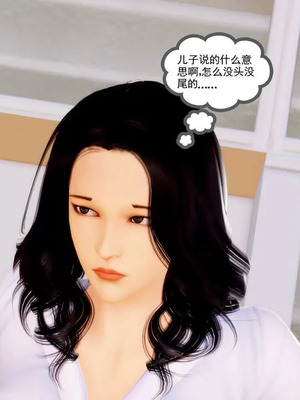 【三十六丶烦恼】家庭淫乱·不伦换妻_00372