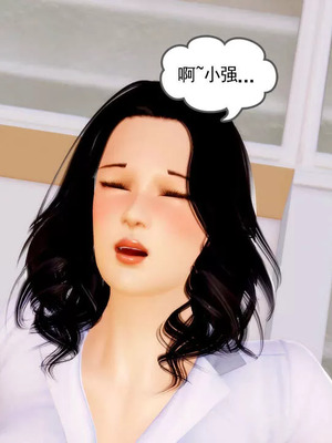 【三十六丶烦恼】家庭淫乱·不伦换妻_00373