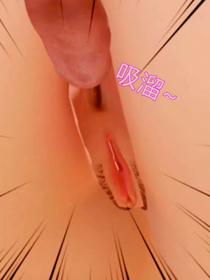 【三十六丶烦恼】家庭淫乱·不伦换妻_00389