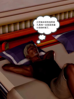 【三十六丶烦恼】家庭淫乱·不伦换妻_00446