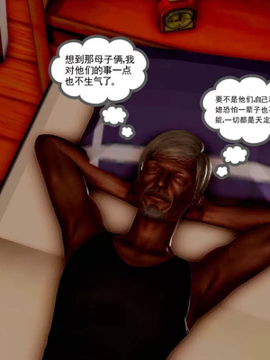 【三十六丶烦恼】家庭淫乱·不伦换妻_00447