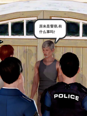 【三十六丶烦恼】家庭淫乱·不伦换妻_00463