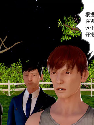 【三十六丶烦恼】家庭淫乱·不伦换妻_00464