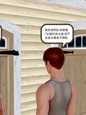 【三十六丶烦恼】家庭淫乱·不伦换妻_00472