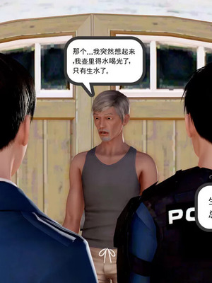 【三十六丶烦恼】家庭淫乱·不伦换妻_00473