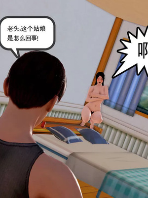 【三十六丶烦恼】家庭淫乱·不伦换妻_00478