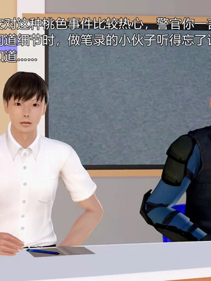 【三十六丶烦恼】家庭淫乱·不伦换妻_00482