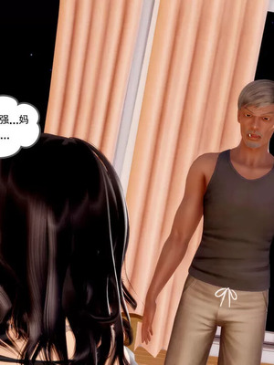 【三十六丶烦恼】家庭淫乱·不伦换妻_00497