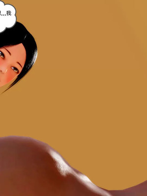 【三十六丶烦恼】家庭淫乱·不伦换妻_00573