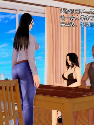 【三十六丶烦恼】家庭淫乱·不伦换妻_00586