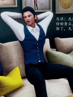 不伦的鼓励_00024