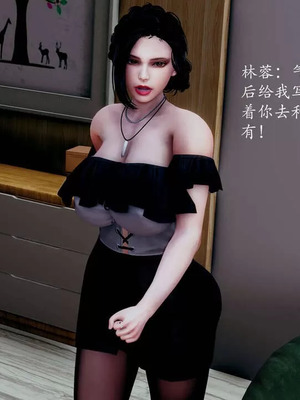 不伦的鼓励_00026