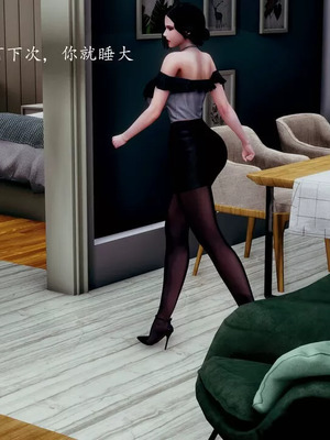 不伦的鼓励_00027