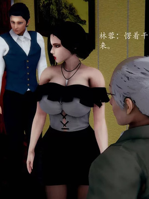 不伦的鼓励_00034