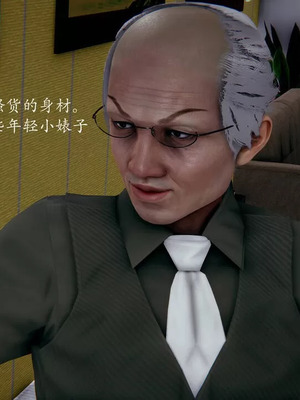 不伦的鼓励_00037