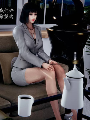 不伦的鼓励_00039