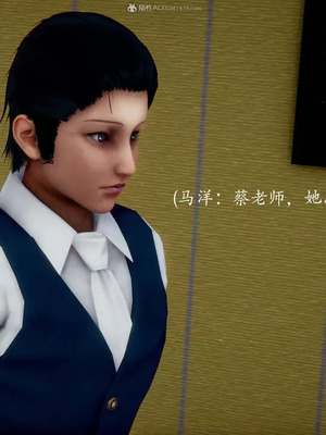 不伦的鼓励_00040