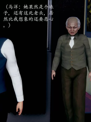 不伦的鼓励_00042