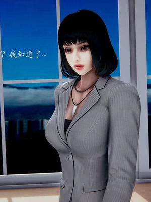 不伦的鼓励_00043