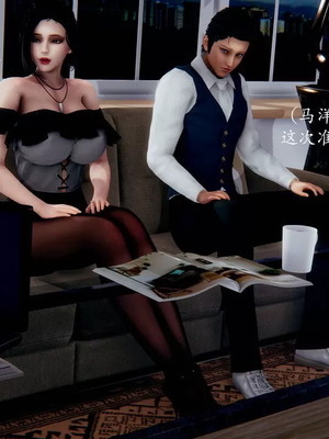 不伦的鼓励_00045