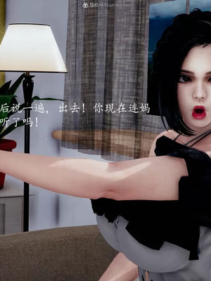 不伦的鼓励_00049