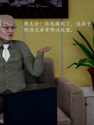 不伦的鼓励_00051