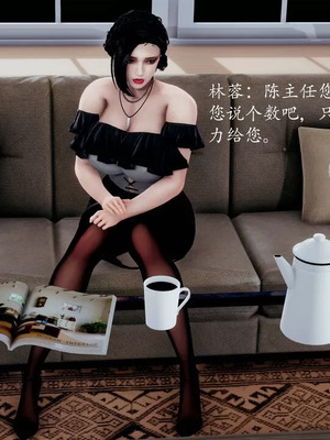 不伦的鼓励_00056