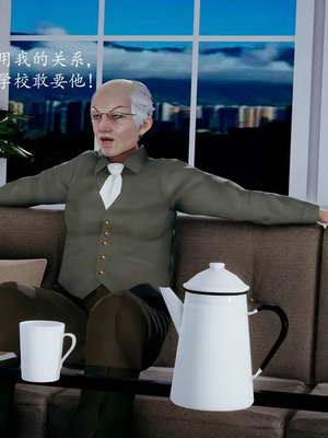 不伦的鼓励_00063