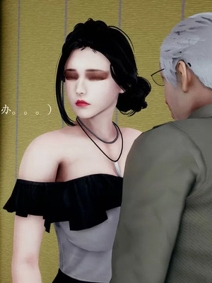 不伦的鼓励_00067