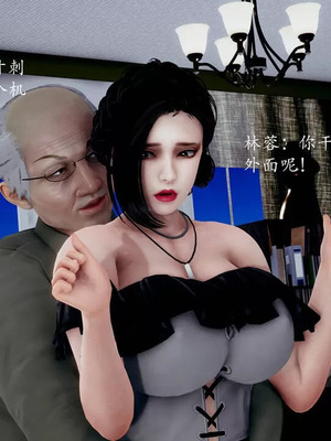 不伦的鼓励_00073