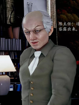 不伦的鼓励_00077