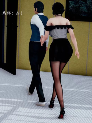 不伦的鼓励_00119