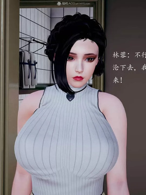 不伦的鼓励_00126