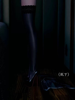 不伦的鼓励_00129