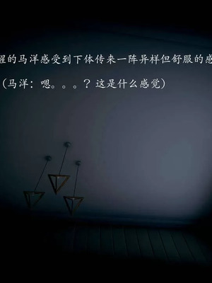 不伦的鼓励_00133