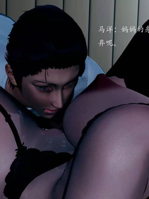 不伦的鼓励_00175