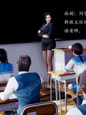 不伦的鼓励_00211