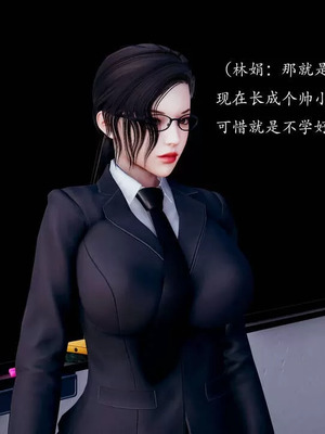 不伦的鼓励_00212