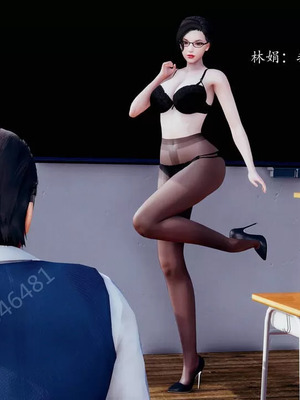 不伦的鼓励_00216