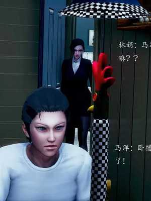 不伦的鼓励_00228