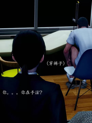 不伦的鼓励_00229