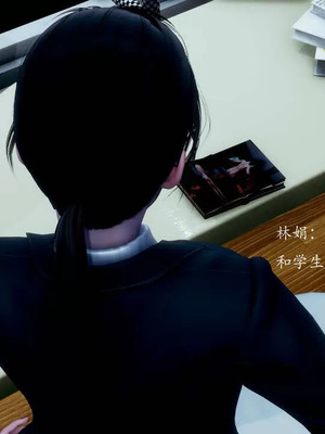 不伦的鼓励_00232