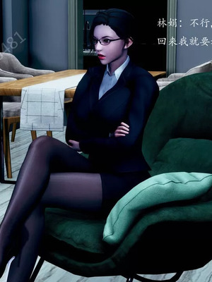 不伦的鼓励_00237