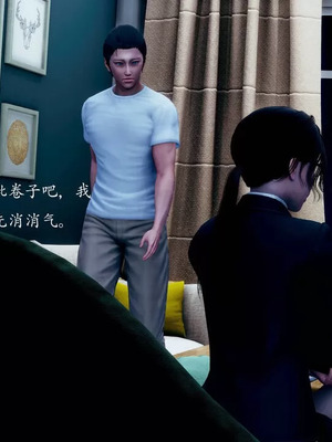 不伦的鼓励_00239