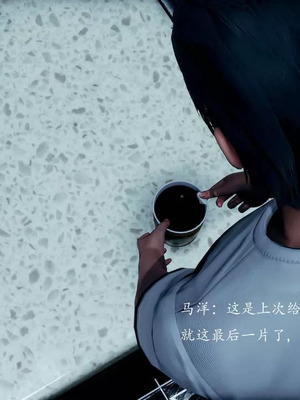 不伦的鼓励_00240