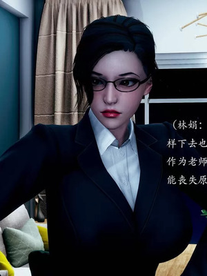 不伦的鼓励_00258