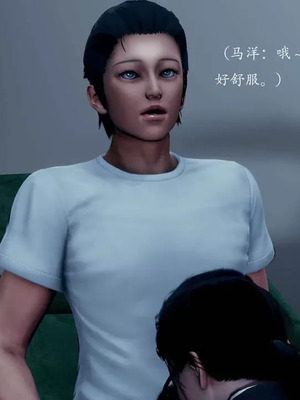 不伦的鼓励_00266