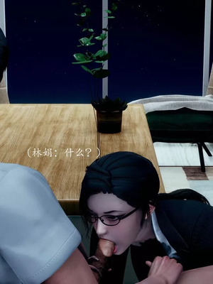 不伦的鼓励_00271