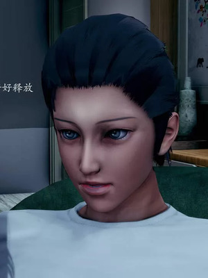 不伦的鼓励_00275