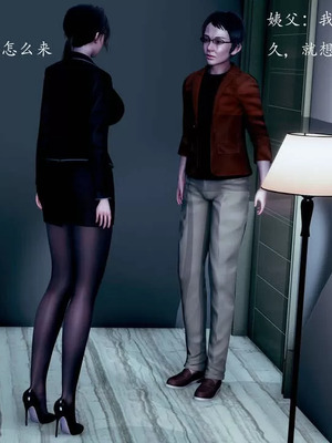 不伦的鼓励_00317